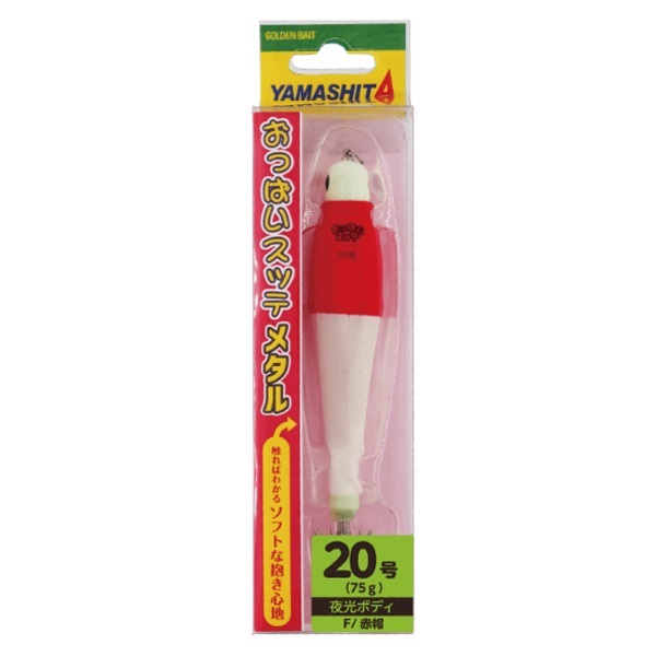 おっぱいスッテ METAL 15号